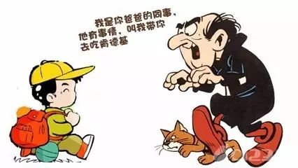 5259